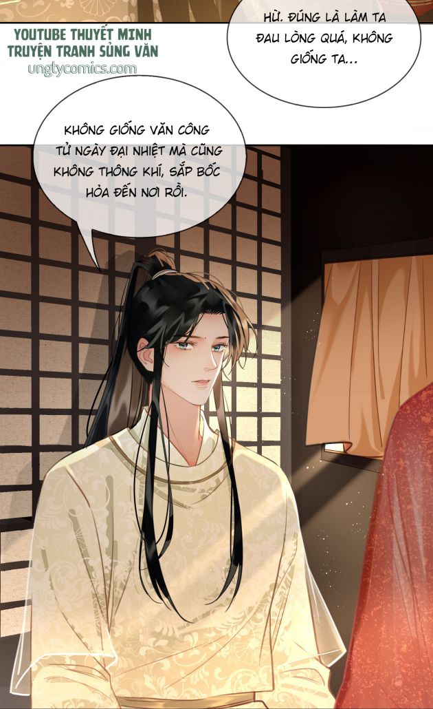 Tế Vũ Bất Tri Quy Chapter 17 - Next Chapter 18